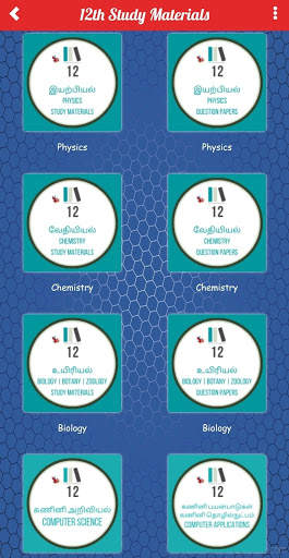 Namma Kalvi - Educational app screenshot 7
