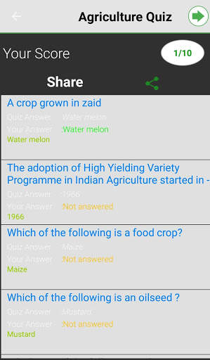 Agriculture Quiz screenshot 5