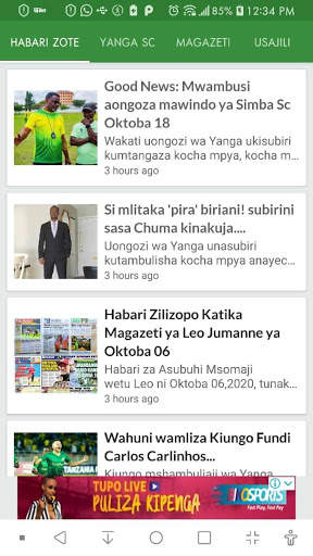 Yanga Mpya Lite screenshot 4