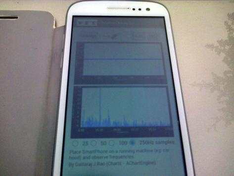 Vibration Analyzer screenshot 1