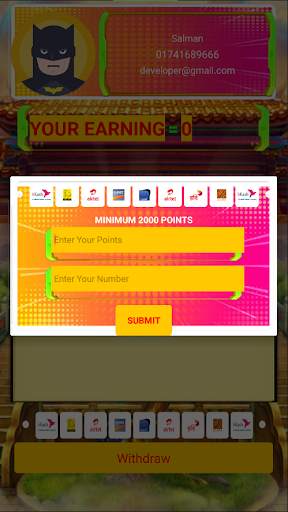 Lotto Spine screenshot 4