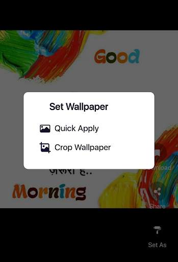Hindi Good Morning Images screenshot 4