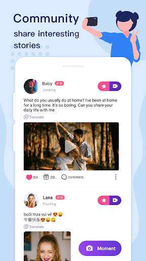 Melo – Online Video Chat screenshot 5