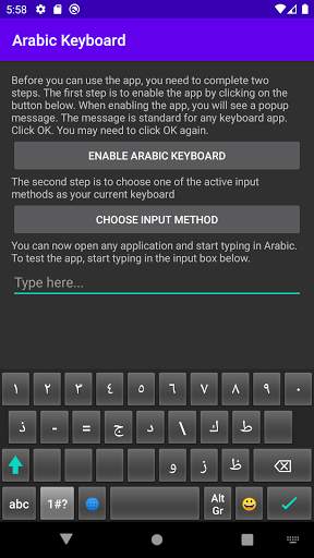 Arabic Keyboard screenshot 6