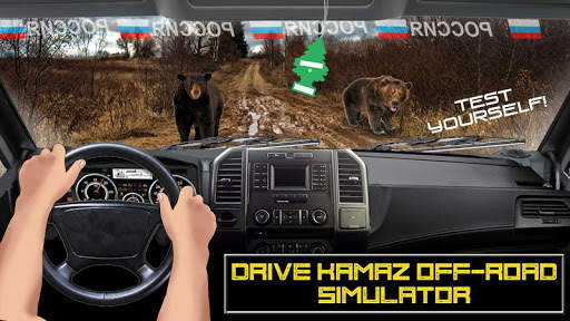 Drive KAMAZ Off-Road Simulator screenshot 3
