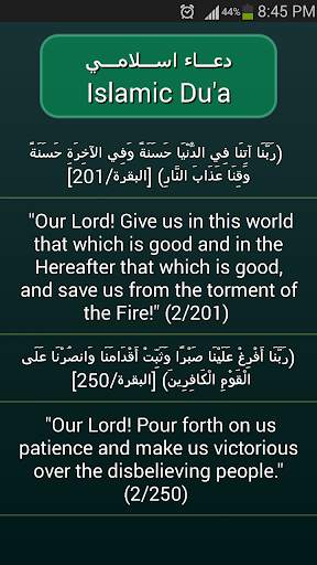 Qibla Direction screenshot 3