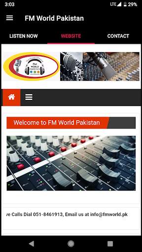 FM World Pakistan screenshot 4