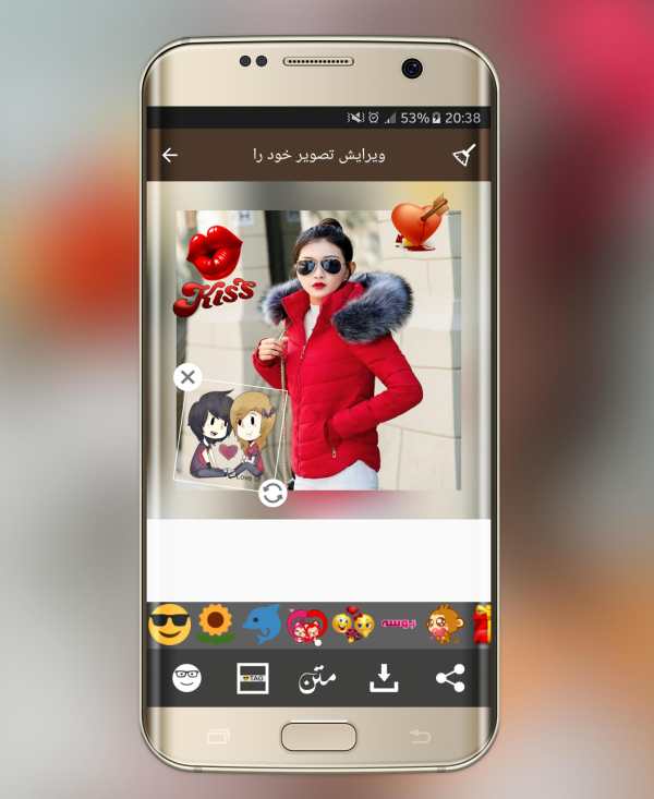 طراح - نوشتن بر روی تصاویر screenshot 2