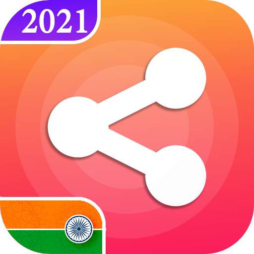 Shareit India | Share karo india | Xender |Inshare 1.0