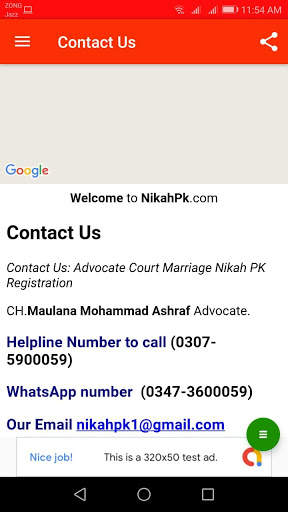 Nikah Pk Browser screenshot 3