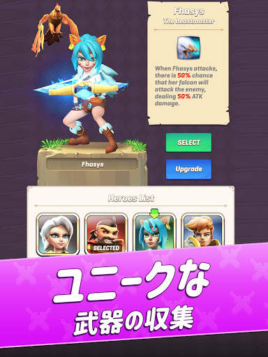 アーケードハンター: 剣、銃、そして魔法 screenshot 8