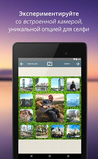 PictureJam Collage Maker Free скриншот 15