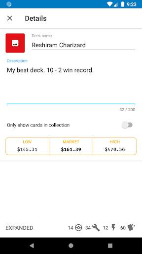 DeckBox screenshot 4