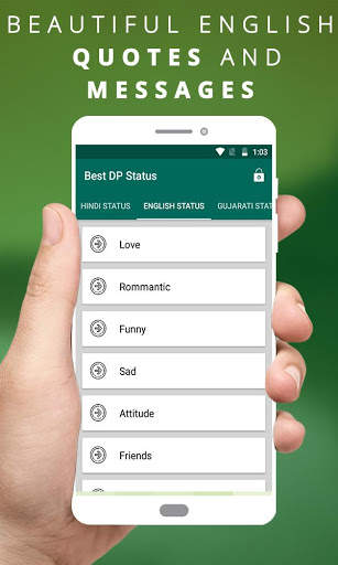 Profile Pictures - Best DP Status 4 تصوير الشاشة