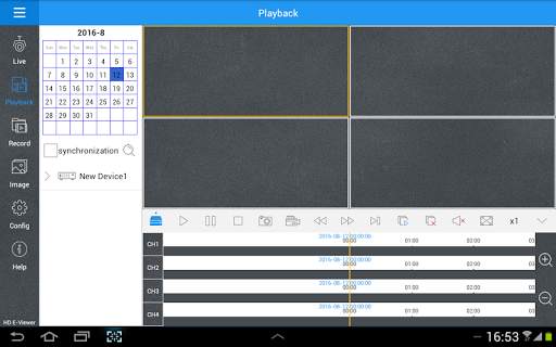 HD E-Viewer screenshot 6