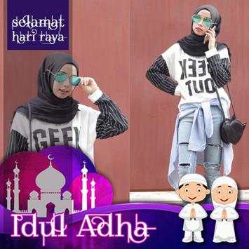 Eid Adha Photo Frame 2017 screenshot 4