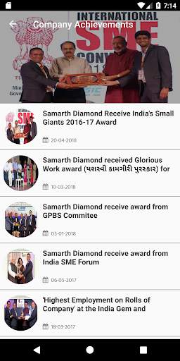 Samarth Diamond screenshot 3