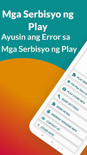 Play Services Update screenshot 1