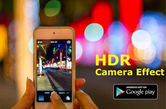 Camera HDR Effect screenshot 2