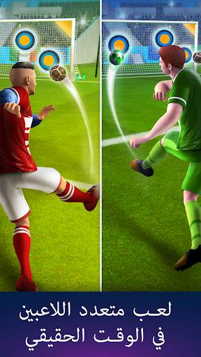 FOOTBALL Kicks - Star Strike 1 تصوير الشاشة