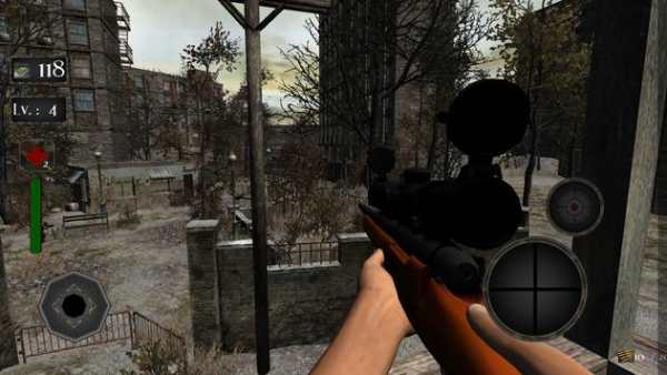 Sniper Simulator screenshot 5
