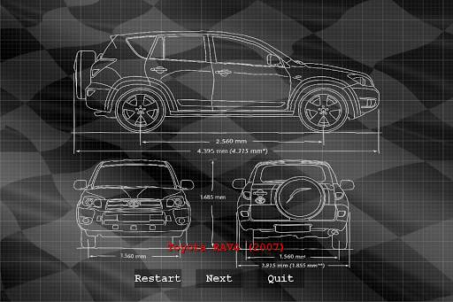 Engineer : Cars स्क्रीनशॉट 5