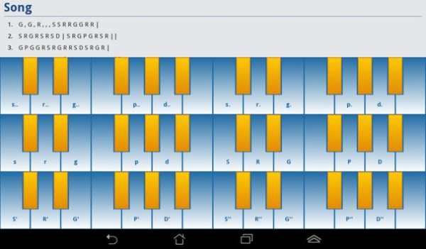 Carnatic Piano screenshot 8
