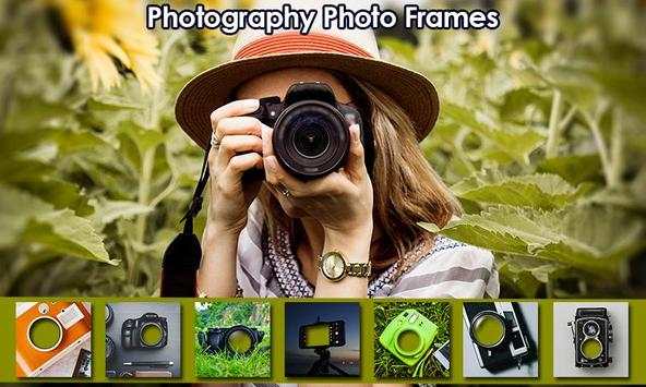 All in One Photo Frame Maker, Editor 2020 23 تصوير الشاشة
