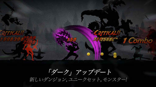 ダークソード (Dark Sword) screenshot 7