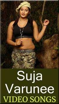 Suja Varunee Hot Hd Video Songs App 1 تصوير الشاشة