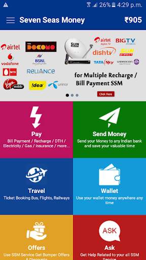 sevenseas money скриншот 1