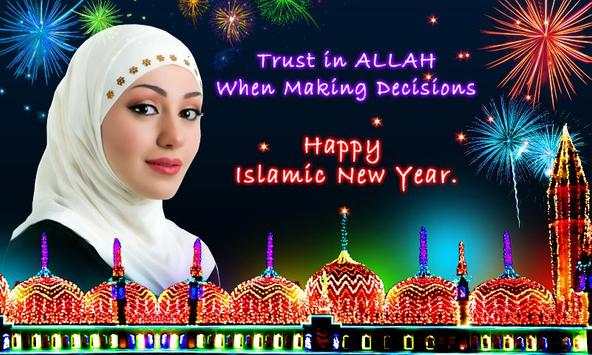 Islamic New year – Hijri Photo Frame screenshot 1