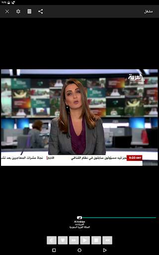 Gizmoot for EZCast 11 تصوير الشاشة