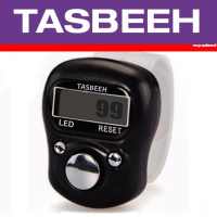 Tasbeeh Electronic, Counter Electronic, (Islamic) on 9Apps