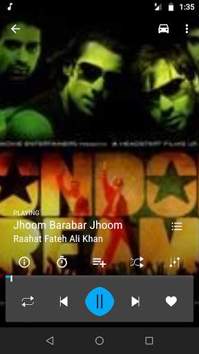 Gana Juli (Music Player) screenshot 4