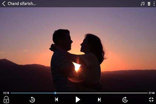 HD MX Player 4 تصوير الشاشة