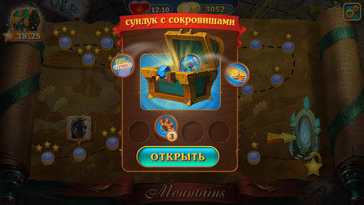 Tri Peaks Offline Solitaire screenshot 12