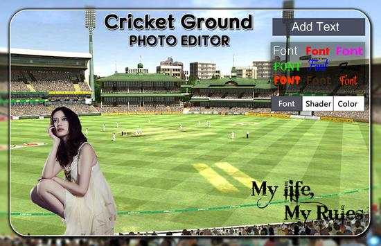 Cricket Ground Photo Editor 2 تصوير الشاشة