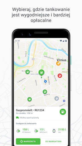 E100 mobile screenshot 5