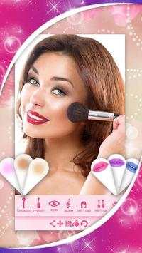 You Cam Makeup Beauty screenshot 4