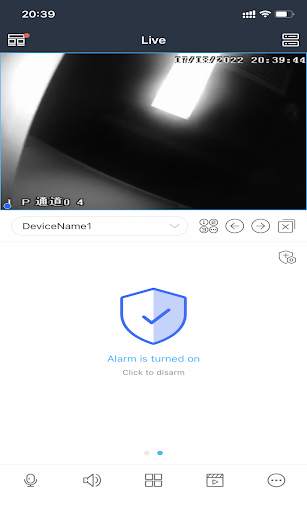 SuperLive Plus screenshot 2
