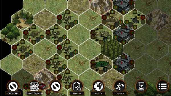 WarPrice Lite screenshot 12