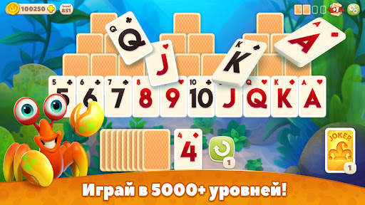 Undersea Solitaire Tripeaks скриншот 1