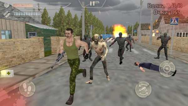 Last Day of Life: Zombie Survival screenshot 4