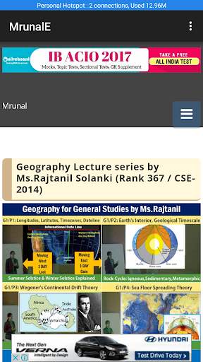 Mrunal screenshot 1
