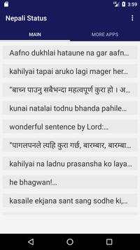 Nepali Status screenshot 1