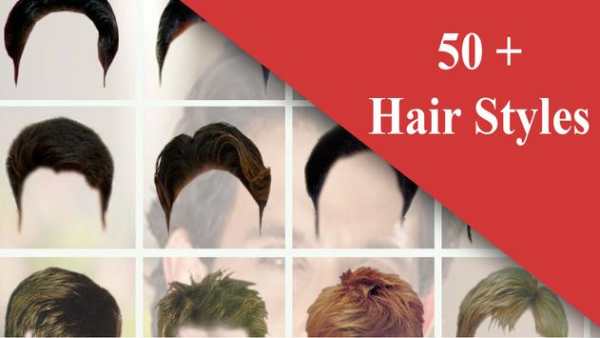 Hair Style for Men screenshot 1