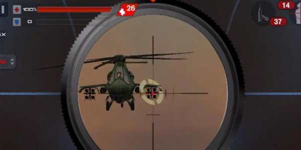 Guide for Mountain Sniper Shoot screenshot 1
