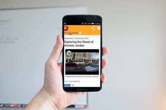 Tourism Videos App screenshot 1