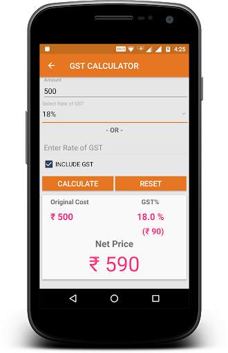 GST Calculator & Guide screenshot 5